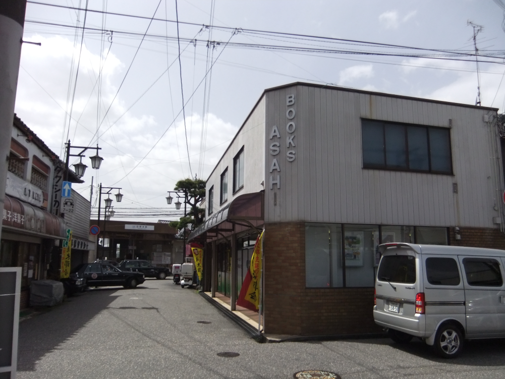 田原本駅